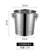 Cubo de Hielo de Acero Inoxidable, Cubo de Champán Espesado Estilo Europeo para KTV Bar, Cubo para Cubitos de Hielo, Cubo de Hielo para Cerveza, Alto Valor Estético para Uso Doméstico y Comercial
