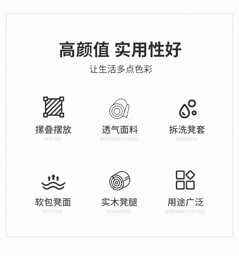 详情-03.jpg