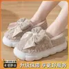 Pantuflas de Invierno para Mujer, Estilo Nuevo, para Casa, con Sensación de Pisar Heces, Suela Gruesa, Cálidas, Antideslizantes, Pantuflas de Felpa para Interiores para Parejas