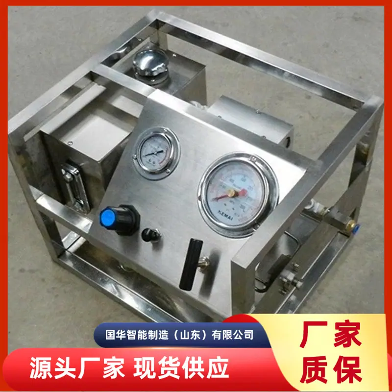 微信图片_20200513174050_看图王_副本.jpg