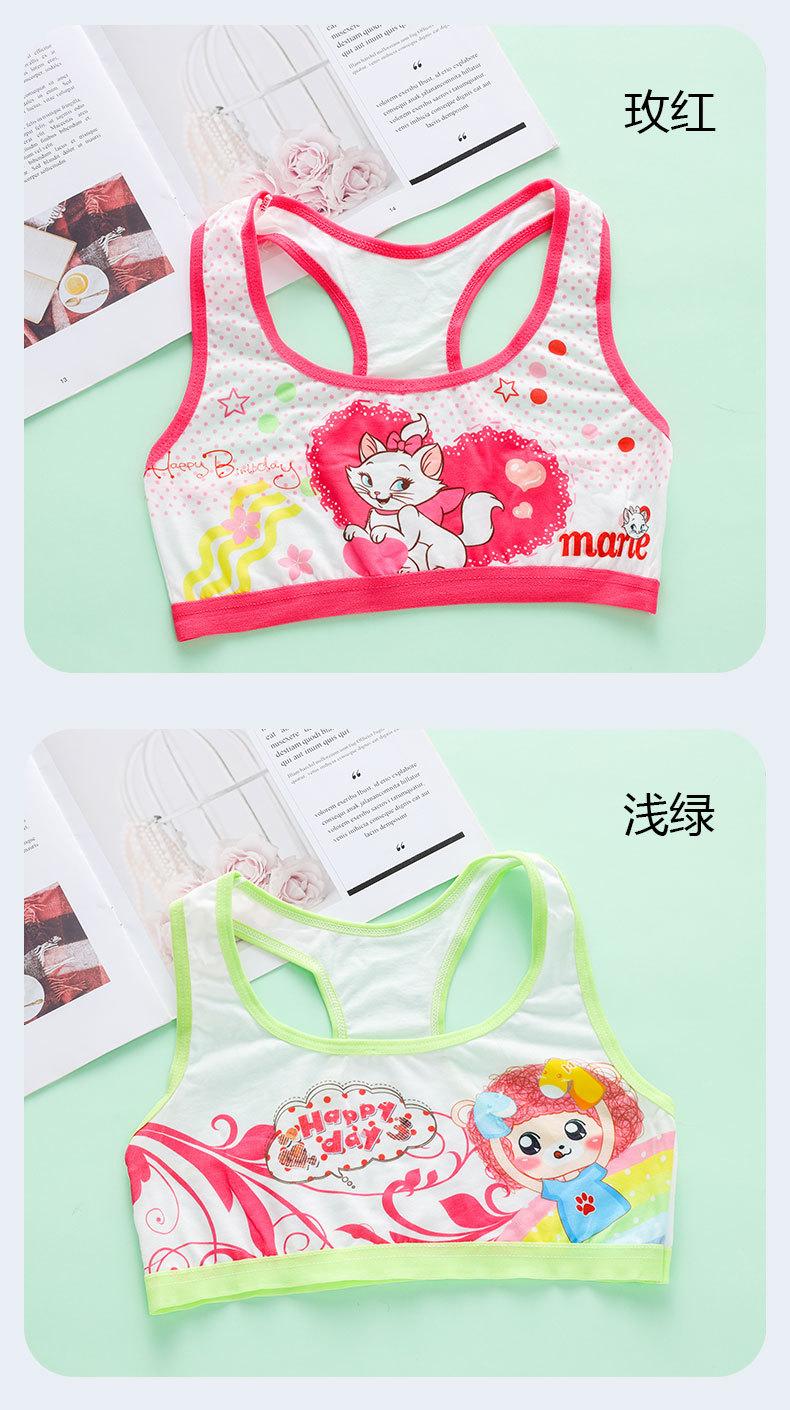 详情页 (11).jpg