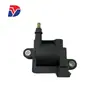 Adecuado para Bobina de Encendido Mercury 8m0034012 Repuestos de Automóvil 8m0034012 8m0034012