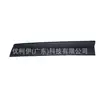 Fk7br20306dcxwaa Panel de moldura de puerta delantera derecha apto para Ford Edge 2015-2020 tira antiarañazos para el borde de la puerta