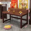 Mesa de altar para uso doméstico, mesa de Guanyin y Dios de la Riqueza, mesa budista, nuevo altar de Bodhisattva estilo chino, mesa de ofrendas de Guan Gong, mesa de tributo, mesa de altar