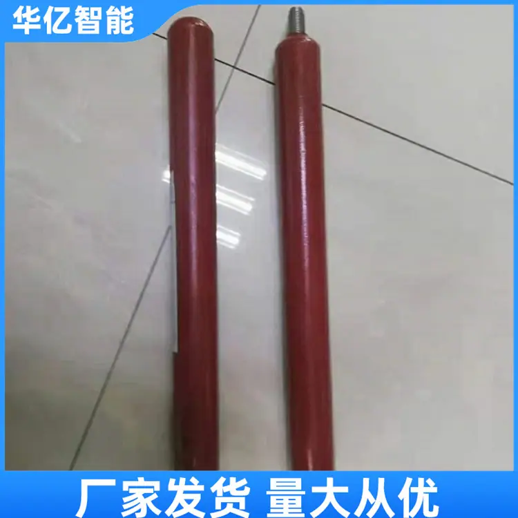 泡沫灭火器起泡药瓶06_副本