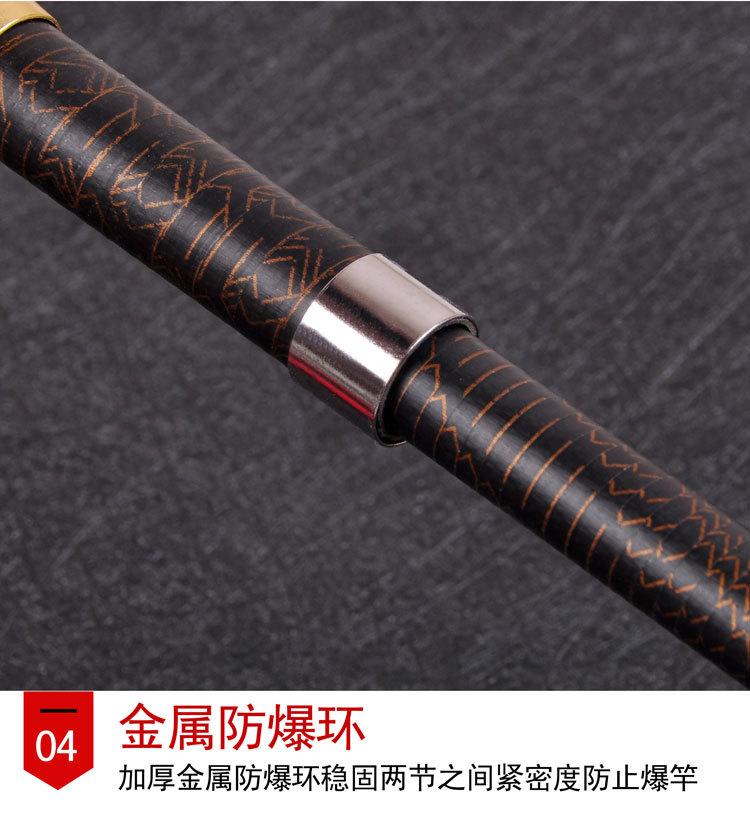 红色海竿2_04.jpg