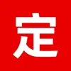 Coletes refletivos para canteiros de obras, projetos de construção chineses, roupas refletivas de segurança, impressão de logotipo personalizado, uniformes de trabalho