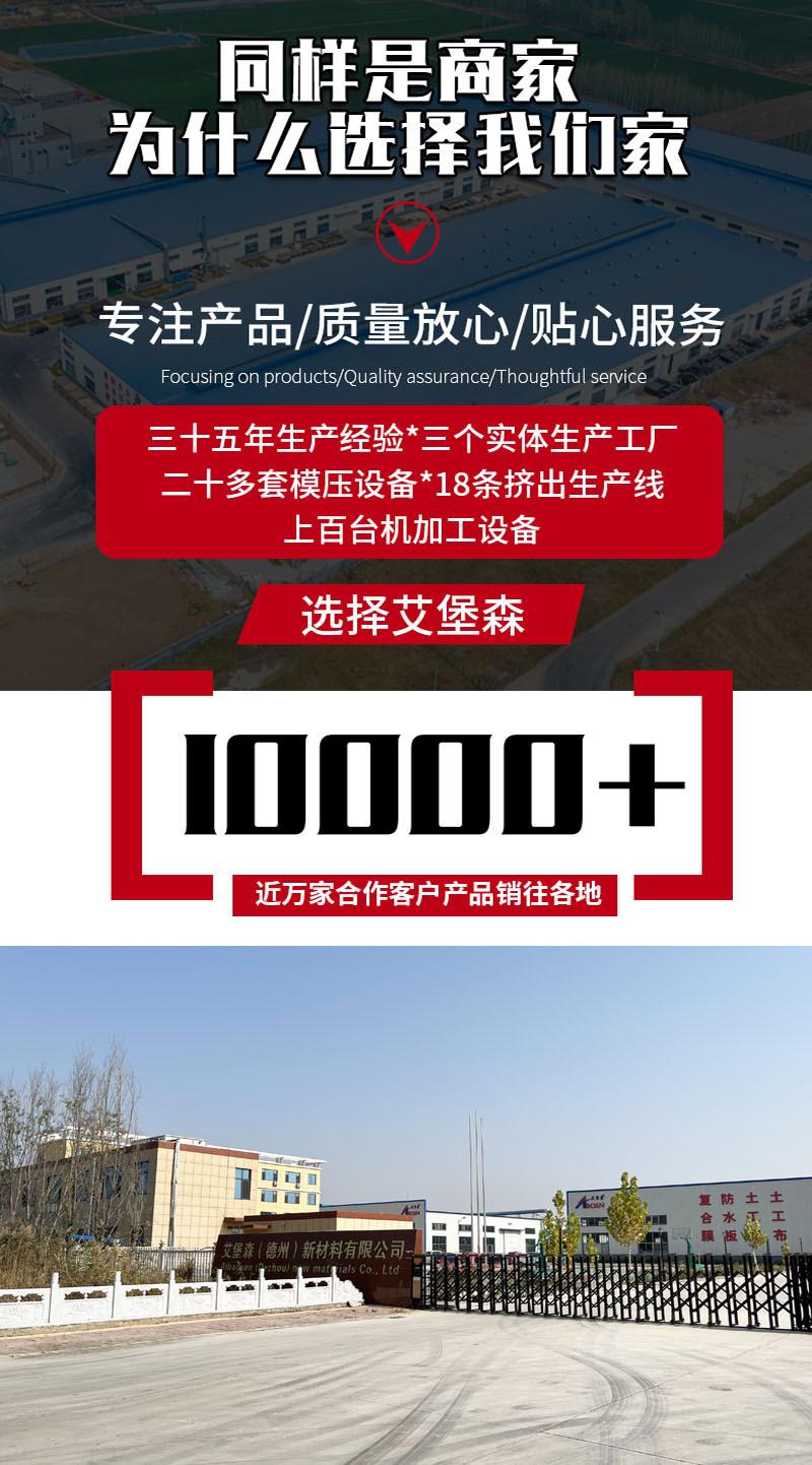 未标题-5