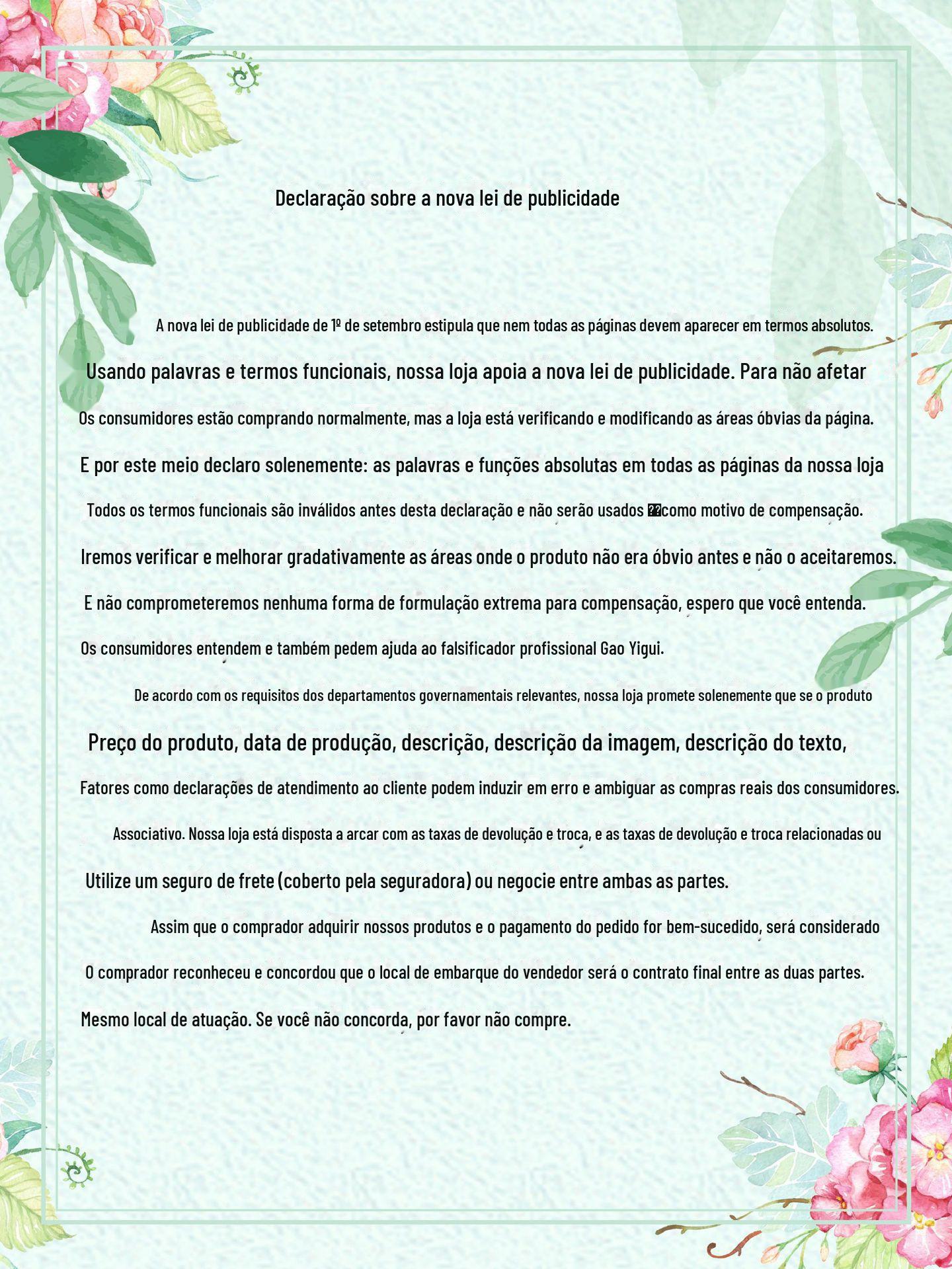 13773673565_1254658215