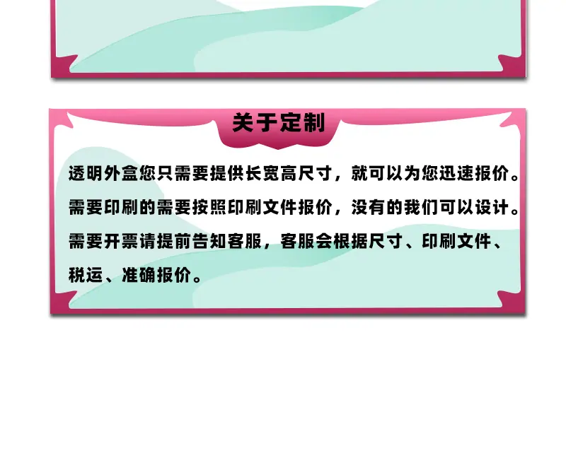 弘荣详情_23.jpg