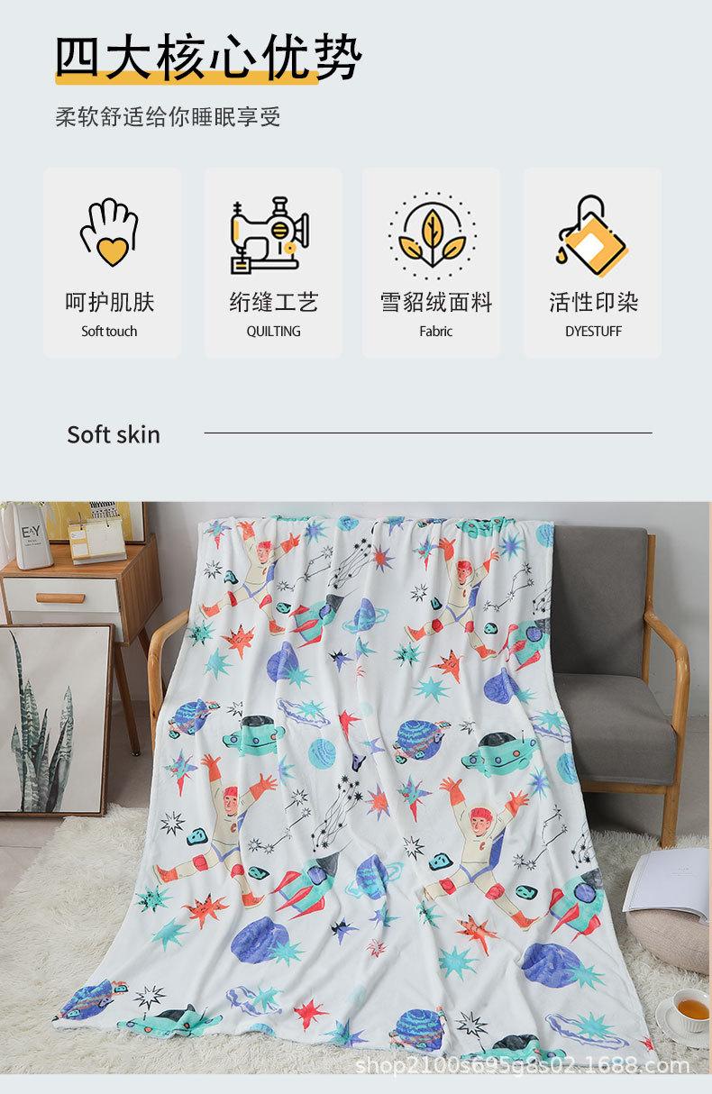 详情页_03.jpg