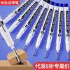 Marcador de Agujero Profundo con Punta Larga 20 mm Marcador Impermeable Secado Rápido Marcador Especial Baño Carpintería Azulejo Marcador de Pintura a Base de Aceite