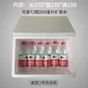 Fabricación de suministros de compresión para refrigeradores pequeños, semiconductor, aire acondicionado pequeño, sistema de enfriamiento por agua, módulo, equipo USB