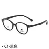 Gafas Protectoras Juveniles Mg62208, Cómodas y Modernas para Estudiantes y Niños, Se Pueden Adaptar Lentes Graduados, Venta al por Mayor Danyang