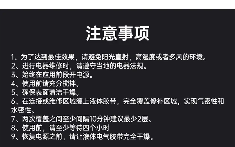 未标题-1_12.png