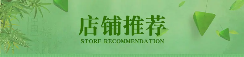 德州市金鼎冷藏食品有限公司（关联）_01.jpg
