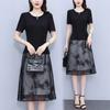 Diseño Retro de Cuello Redondo, Elegante y Adelgazante Vestido Negro Pequeño, Manga Corta Adelgazante Malla de Gasa Elegante Vestido Pequeño Estilo Chanel