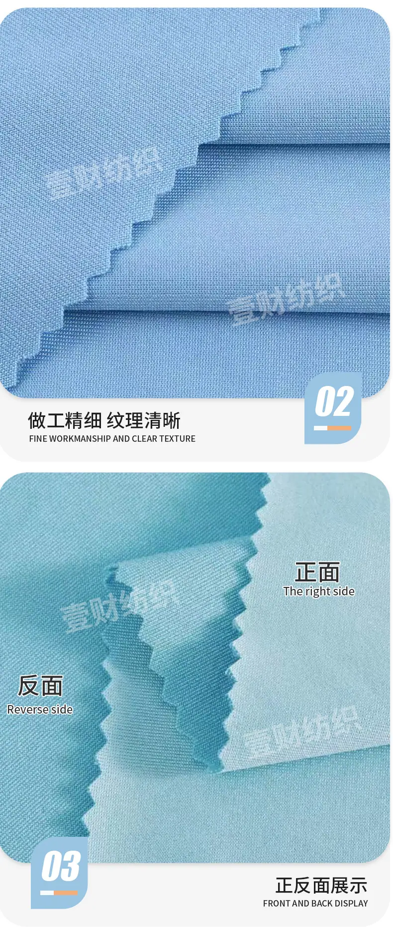 详情页_05.jpg
