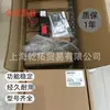 Detalles de Funcionamiento del Producto: Shige Pvg531C017Ms 24Vcc Válvula de Control Asco Americana Aplicación