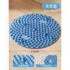 Alfombrilla de Masaje de Pies para Adultos Ultra-Step de Silicona para Meridianos del Pie, Tablero de Presión para Pies para Trote Lento, Tablero Suave de Acupresión para Acupresión de Dedos del Pie en el Lugar