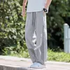 Calça Casual de Seda Gelada Masculina Verão Malha Respirável Solta Reta Esportiva Tendência Leve Proteção Solar Calça Longa