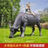 Escultura de Toro de Fibra de Vidrio para Exteriores para Jardines, Céspedes, Entradas de Restaurantes de Hot Pot de Res, Centros Comerciales, Adornos de Pastor Montando una Vaca, Estilo Rural
