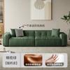 Sofá pequeno para apartamento, sofá de tecido de designer nórdico, fileira reta, estilo simples, creme, veludo de cordeiro macio, sofá vintage