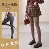 Leggings grises, diseño segmentado, ligeramente compresivos, con rayas verticales, entrepierna sin costuras, rayas finas, engrosados para el calor, adecuados para usar como ropa exterior, disponibles en tallas grandes