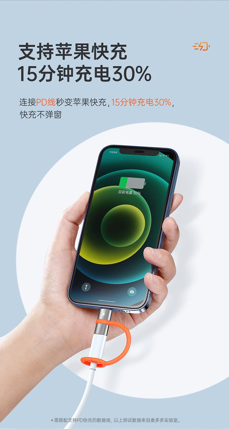 飞鸽系列_02.jpg