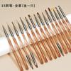 Set de Pinceles para Manicura Estilo Japonés Profesional Pintado Lápiz de Línea de Tracción Flor Difuminada Degradado Francés Lápiz de Terapia de Luz Herramienta Especial