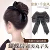 Peluca de Moño con Pinza de Garra para Mujeres con Lazo, Bigotes de Dragón, Peluca de Capullo de Flor, Goma para el Cabello, Herramienta para Recogidos, Moño de Peluca Natural Realista