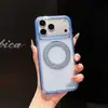 Novo Modelo Adequado para Iphone17Promax/18Pro Capa de Celular Cor Areia com Suporte Magnético Giratório 360 Capa Protetora