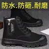 Novidade Outono e Primavera Sapatos de Segurança Masculinos de Cano Alto Leves Respiráveis Antiderrapantes Resistentes ao Desgaste Solado Macio Superfície Macia Para Trabalho Outdoor Calçados Casuais