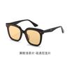 Gafas de sol GM de placa para mujer anti-ultravioleta de alto nivel LOCEL color atardecer de estrella con miopía delgadas BC9024