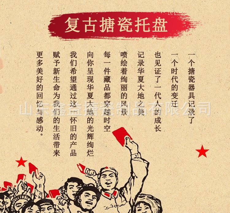 详情 (4).jpg