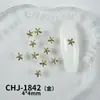 Serie estilo océano accesorios de aleación para decoración de uñas mini versátiles estrella de mar concha sirena cocotero decoraciones de uñas DIY