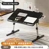 Mesa Pequeña de Cama Elevable Plegable Mesa de Estudio para Dormitorio Mesa de Ventana Saliente Mesa de Lectura Mesa para Computadora Elevable Ajustable
