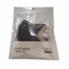 Mascarilla Desechable 3D Estéreo Morandi de Moda a Prueba de Polvo con Alta Apariencia y para Cara Pequeña, Mascarilla Delgada Transpirable para Todas las Estaciones
