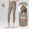 Pantalones de yoga tipo melocotón transfronterizos estilo Lulu para mujer, mallas deportivas de cintura alta para levantar glúteos para exteriores, pantalones deportivos de alta elasticidad al por mayor