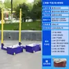 Suporte de Vôlei 4 em 1 Poste de Vôlei de Ar Poste de Badminton Poste de Tênis Móvel Multifuncional Especial para Competição ao Ar Livre