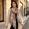 Bufanda Exótica Vintage Estampado Nuevo Chal de Imitación Lana de Alta Calidad Tacto Suave y Transpirable Bufanda Larga Oversize para Mujer Transfronteriza