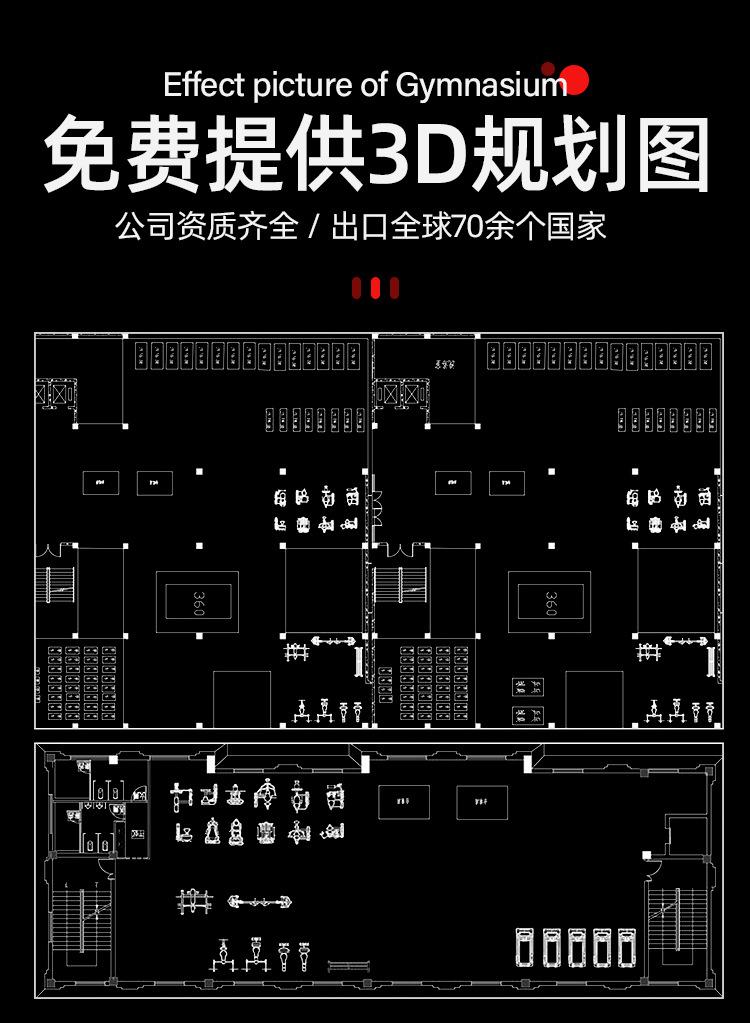 详情_06.jpg