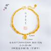 Tienda de Oro Puzuo Mismo Sha Jin Xing Yue Jifu Calabaza Pequeño Lingote de Oro Moneda Bola de Nudo Pulsera Joyería de Alta Calidad Mujeres
