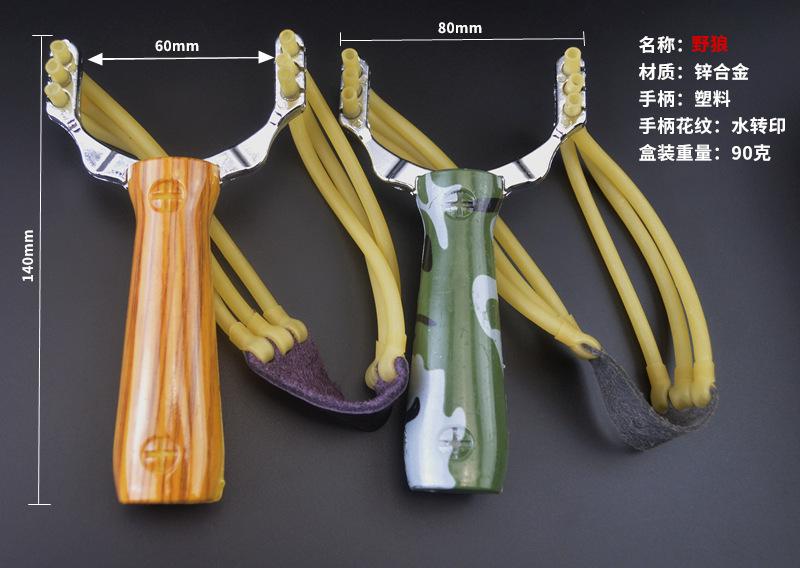 _DSC0528_副本.png