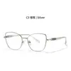Gafas de Ojo de Gato Metálicas Nuevas Anti-Luz Azul para Mujer de Comercio Exterior Transfronterizo, Gafas Planas de Moda que se Pueden Combinar con Gafas de Montura Completa para Miopía