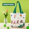 Bolsa de Lona Personalización Fabricante Institución Estudiantil Publicidad Capacitación Logo Impreso Bolsa de Algodón Bolso de Hombro Compras Ecológicas Personalización