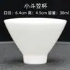 Wg6Q Grasa de Cordero Jade Porcelana Blanca Dehua Taza de Té Kung Fu Juego de Tazas Té Negro Pu'Er Té de Roca Cerámica Taza de Té Individual
