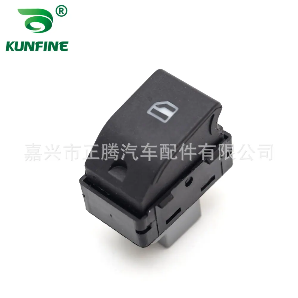KUNFINE Car window switch For