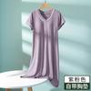 Pijama Feminino Curto Modal em Promoção, Estilo Fino com Bojo, Novo Modelo 2026 Pijama para Gestantes Roupa de Casa