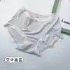 Falda Xiaolan R023 Cintura Media Algodón Acanalado Encaje Sexy Ropa Interior Femenina Transpirable Amigable con la Piel Shorts Triangulares de Alta Elasticidad que Moldean la Cadera